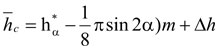 gear teeth tooth depth and face width15